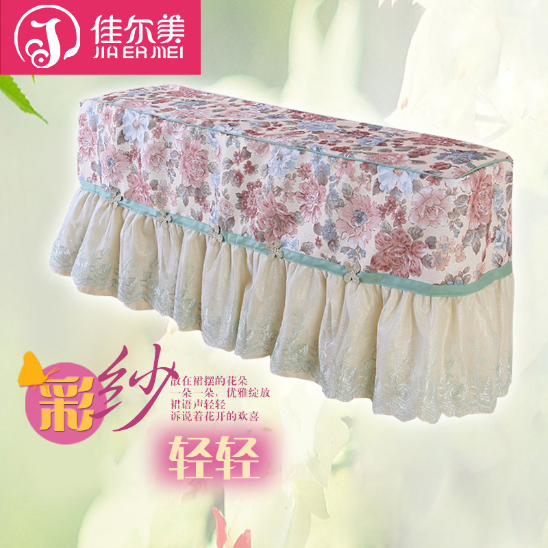 �Ѷ����յ���JEM-CSGJ