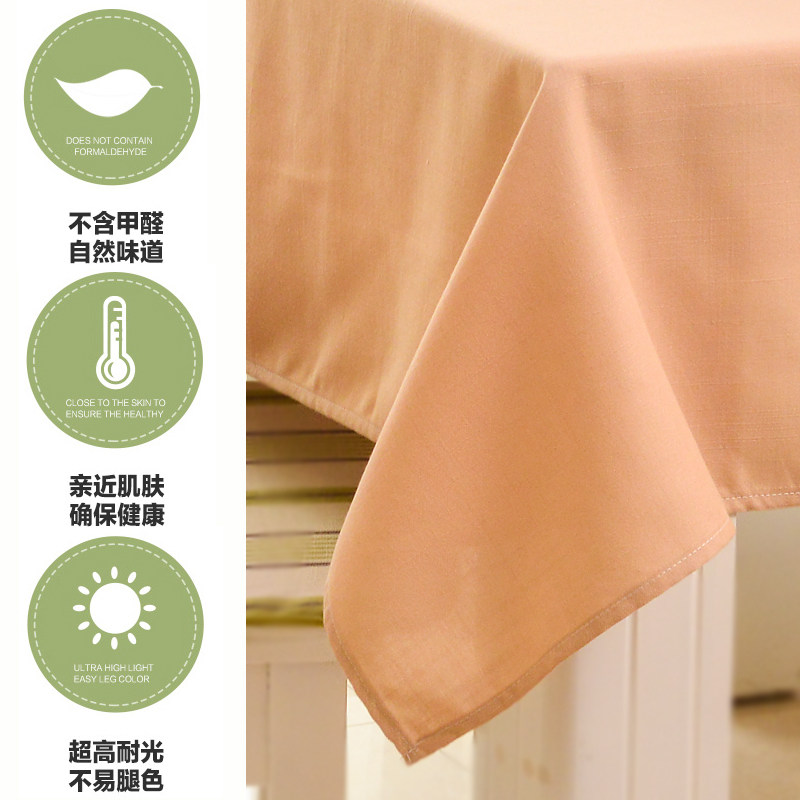 �Ѷ���������JEM-CSZB