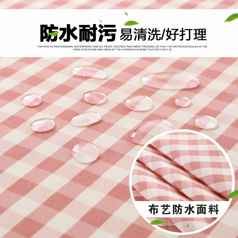 �Ѷ����輸����JEM-FGZ