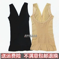 Xác thực tình yêu làm đẹp siêu mỏng corset mùa hè giảm béo không dấu vết làm đẹp sau sinh bụng eo corset ngực định hình vest đồ lót định hịnh giảm béo