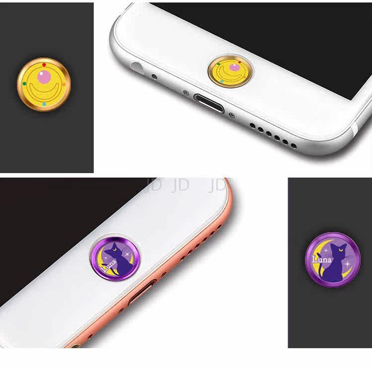 Sticker pour téléphone mobile - Ref 1369894 Image 6