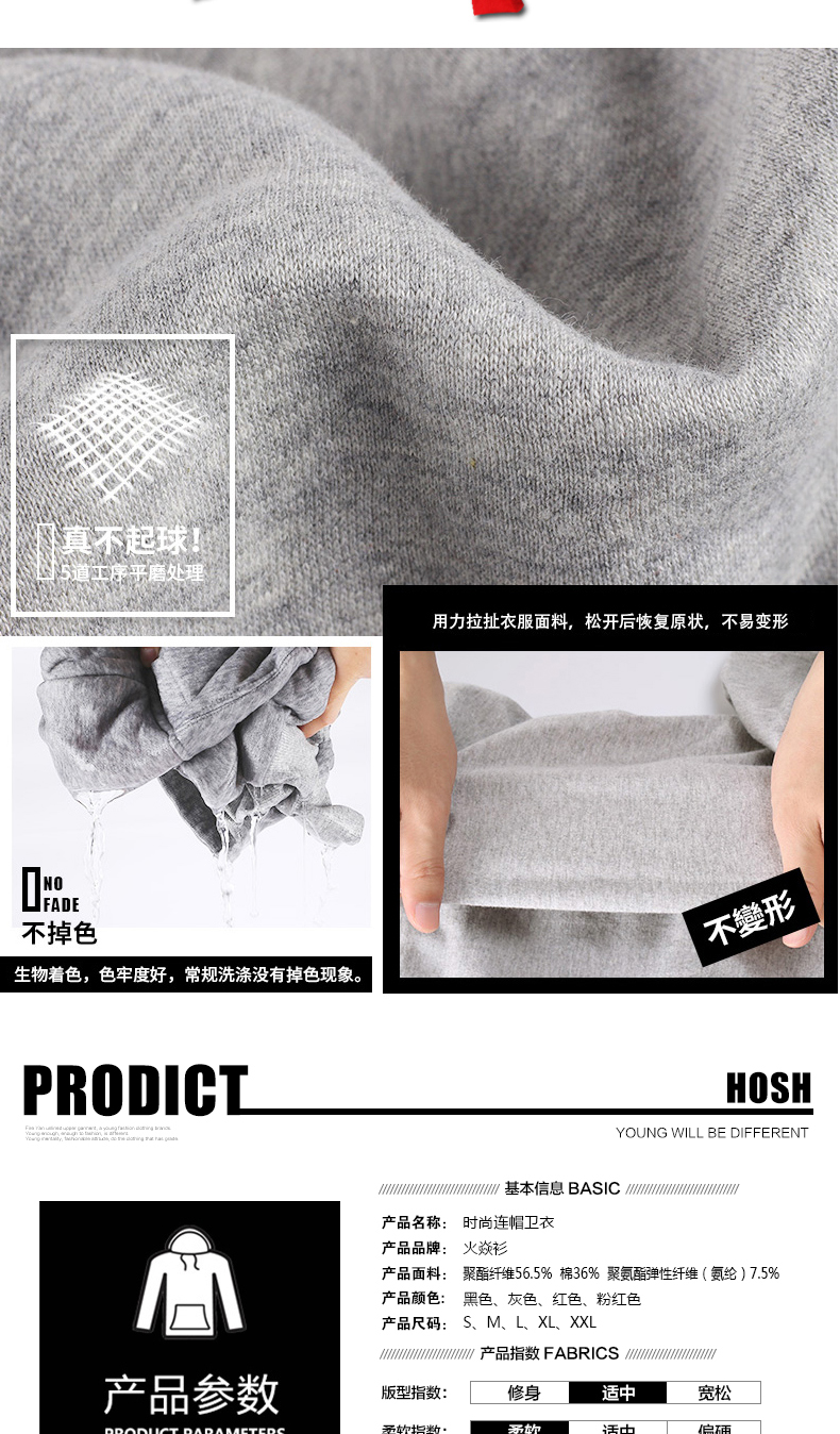Sweatshirt homme - Ref 3129160 Image 8