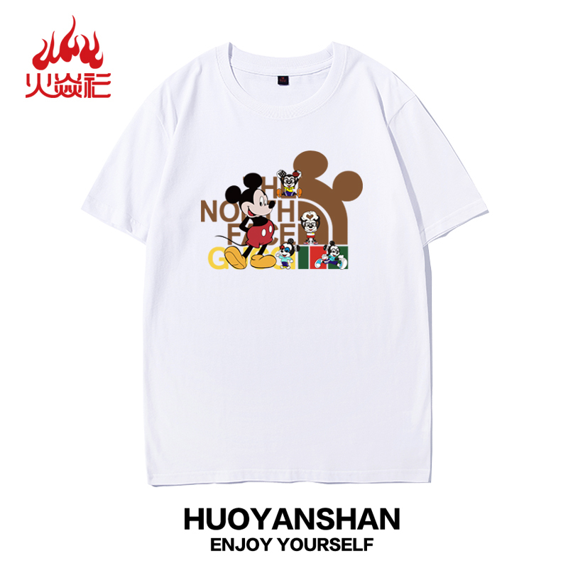 Mickey Short-Sleeved T-Shirt Co-Branded Summer New Pure Cotton Half-Sleeved Couple Style Round Neck Loose Large Size Mickey Mouse Summer Clothing Mickey Short-Sleeved T-Shirt Co-Branded Summer New Pure Cotton Half-Sleeved Couple Style Round Neck Loose Large Size Mickey Mouse Summer Clothing