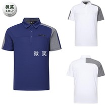 特价2024夏季新款韩国JD*冷感配色高尔夫球服男士短袖T恤GOLF