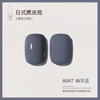 A047_ A A