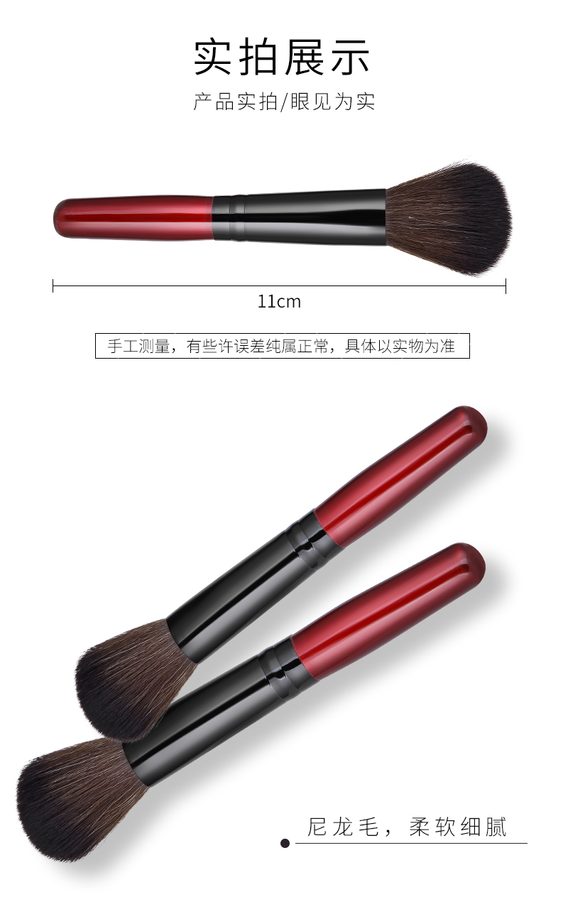 Bàn chải bụi bàn chải bụi bàn chải bụi lớn tóc mềm công cụ cao cấp làm sạch bụi đặc biệt chuyên cung cấp cửa hàng - Công cụ Nail máy mài móng mini