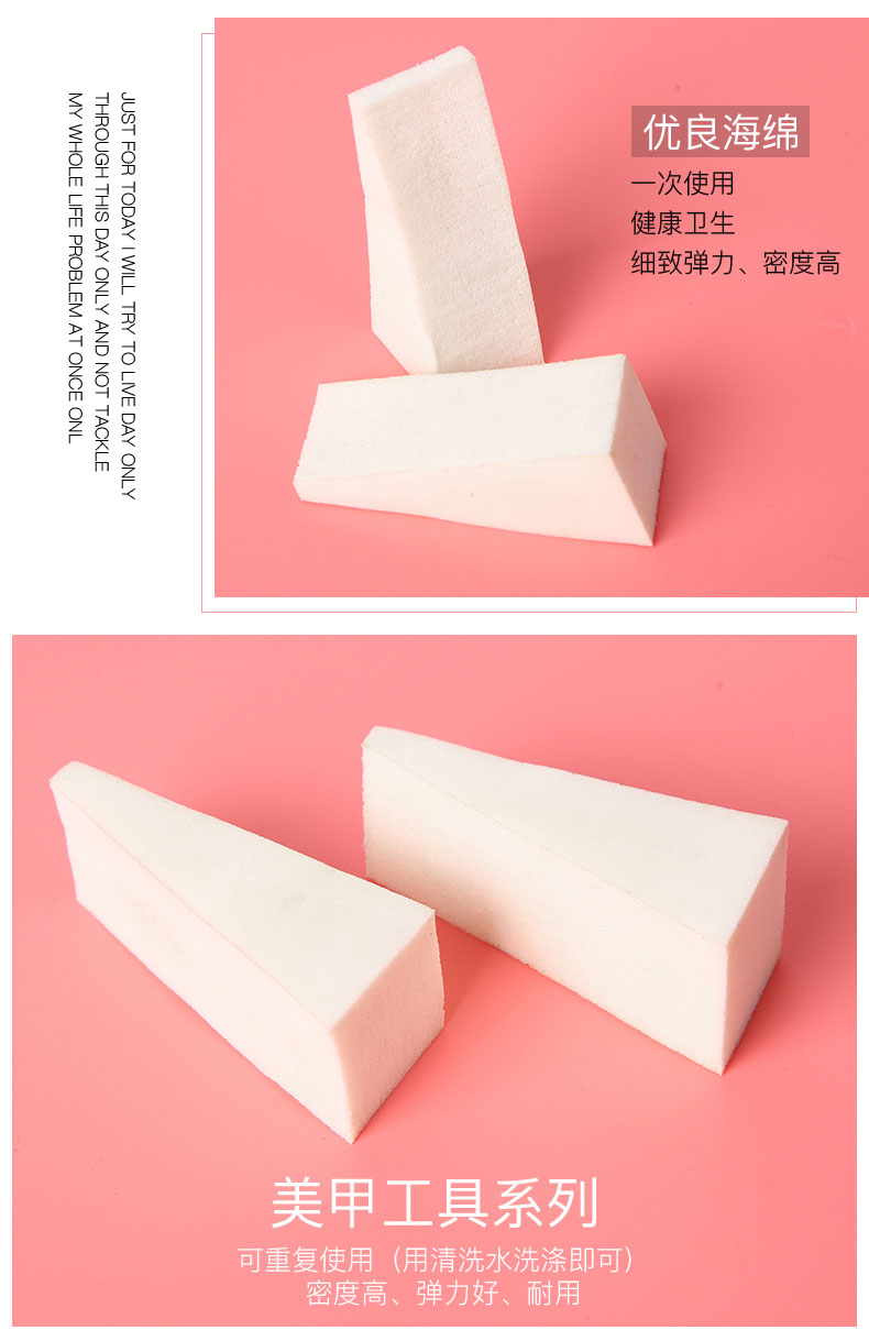 CHARZIEG Công cụ làm móng quỳ Smudge Sponge Creative Nail Cung cấp Gradient Smudge Sponge DIY Làm móng tay - Công cụ Nail vẽ cọ bản 3d
