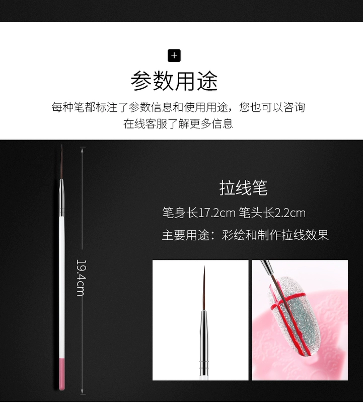 Công cụ cọ móng tay 15 bộ Bút vẽ Bút Liệu pháp Bút Kéo Bút Điểm Khoan Stroke Pen Gradient Pen Bộ hoàn chỉnh - Công cụ Nail