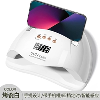 280 Вт x6 белые 36 ламповых бусин