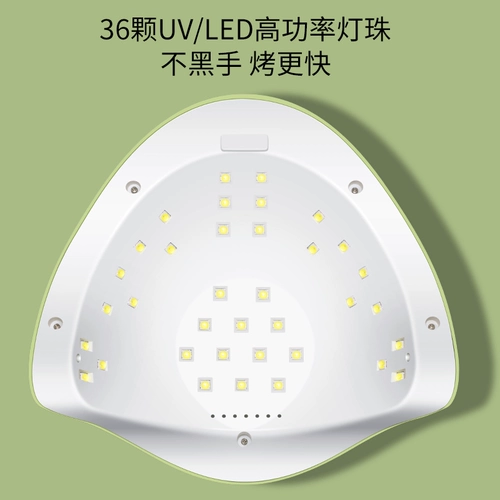 Индукционный быстросохнущий профессиональный лак для ногтей для маникюра, светодиодный уличный фонарь