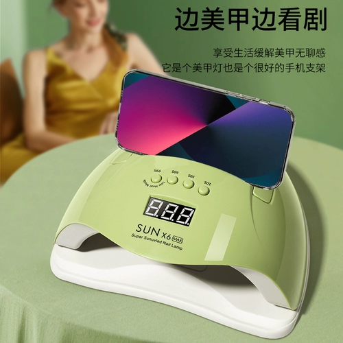 Индукционный быстросохнущий профессиональный лак для ногтей для маникюра, светодиодный уличный фонарь