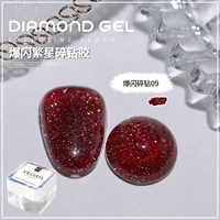 Взрывная флеш -бриллиант 09