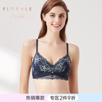 Triumph Dianfen Florale alcohol Jing Kang Xin lace underwear womens thin section without steel ring bra 16-8480