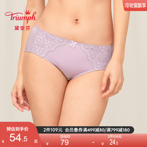 Triumph Diane Simple Reverse Age Blooming Lace Edge Red Medium Waist Boxer Underwear for Women E002471