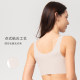 Triumph's sloggi zero-sense seamless bra no-wire vest one-piece underwear ບາງສ່ວນສຳລັບຜູ້ຍິງ 88-299