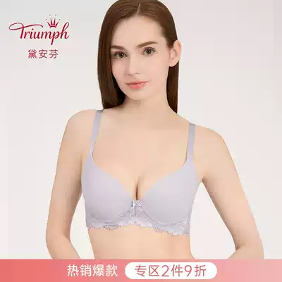 Triumph Triumph simple flower hidden big chest seamless underwear women Summer Anti-sagging thin bra E002418