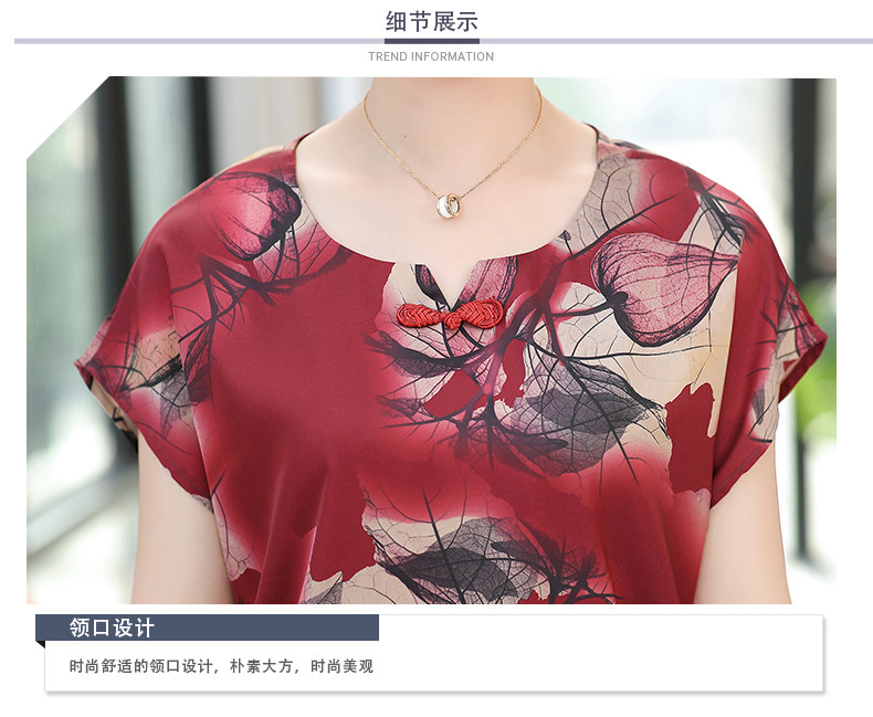 Áo bà mẹ mùa hè hai mảnh thời trang trung niên rộng vợ ngắn tay áo thun quần rộng phù hợp với quần áo nữ trung niên - Quần áo của mẹ quần áo cho mẹ