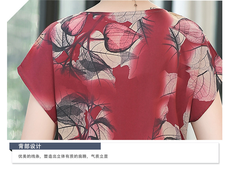 Áo bà mẹ mùa hè hai mảnh thời trang trung niên rộng vợ ngắn tay áo thun quần rộng phù hợp với quần áo nữ trung niên - Quần áo của mẹ quần áo cho mẹ