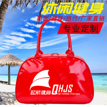 Customized Hand bag shoulder bag for men and women PU bright leather travel bag advertising bag printing fitness bag custom printing logo