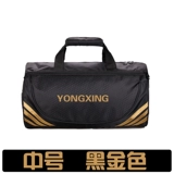 Спортивная сумка, сумка на одно плечо, сумка для путешествий, одежда для йоги, делается под заказ, с печатью вашего логотипа