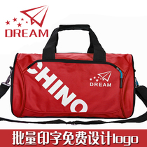 Sports bag Fitness Bag mens travel bag Hand bag shoulder bag custom