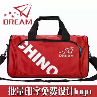 Sports bag Fitness Bag men's travel bag Hand bag shoulder bag custom