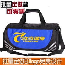 Customized Mens Fitness Bag casual bag shoulder crossbody travel bag sports yoga dance bag bucket custom printed logo