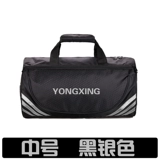 Спортивная сумка, сумка на одно плечо, сумка для путешествий, одежда для йоги, делается под заказ, с печатью вашего логотипа