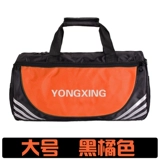 Спортивная сумка, сумка на одно плечо, сумка для путешествий, одежда для йоги, делается под заказ, с печатью вашего логотипа