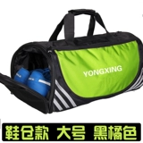 Спортивная сумка, сумка на одно плечо, сумка для путешествий, одежда для йоги, делается под заказ, с печатью вашего логотипа