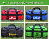 Спортивная сумка подходит для мужчин и женщин, вместительная и большая баскетбольная футбольная сумка для путешествий для тренировок, сумка на одно плечо, надевается на плечо