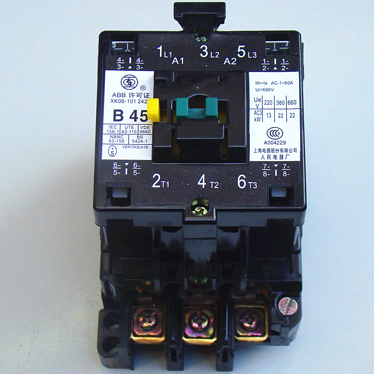 Shanghai People's CJX8-45 45A AC contactor B45-30-22 220V380V