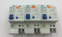 Air switch with earth leakage protector DZ47LE-63 1P 1 Pole 6A-63A earth leakage circuit breaker with bracket