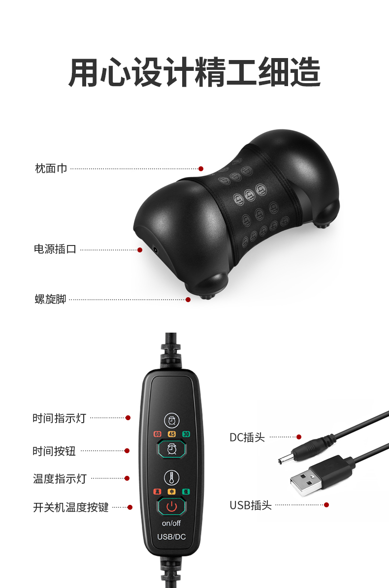 骨科教授发明 匠师傅 颈椎修复枕 治疗各类颈椎问题 图6