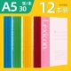 A5-30 за книгу-12 книг -7650
