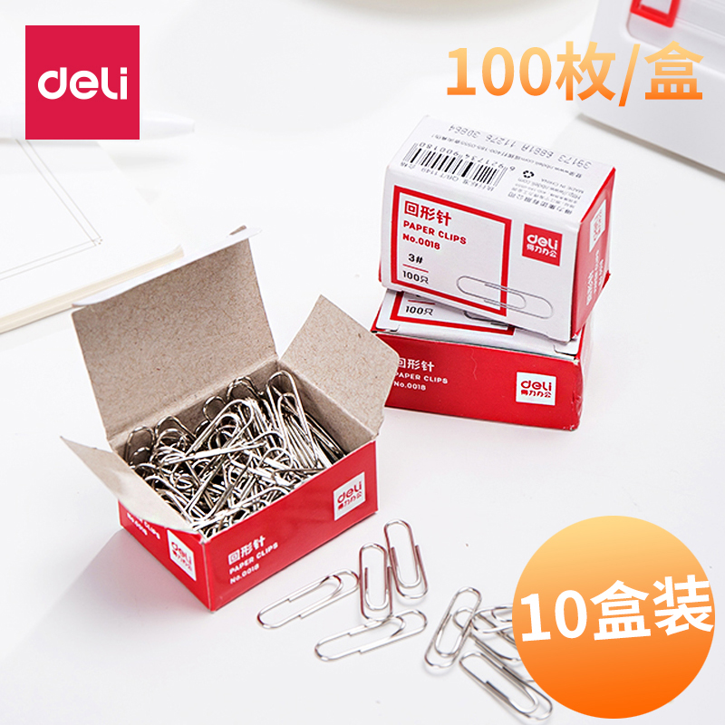 (10 boxes) Vigorous large-scale back needle 1000 pin creative pin mini - pin pin - pin - pin - pin - pin - tab - tab - tab - tab - tab - tab - tab - tab - tab - tab - tab - tab - tab - tab - tab - tab - tab - tab - tab - tab - tab - tab - tab - tab - tab - tab - tab - tab - tab - tab - tab - tab - tab - tab - tab - tab -