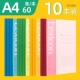 A4-60 Every-10 книг -7658