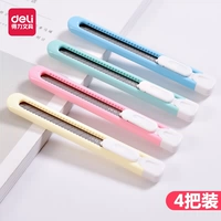 Ambliers mini -tape порог 小 小 蒺 蒺 蒺 蒺 蒺 蒺 蒺 焉 焉  硇 硇 硇 峙 峙 峙 庵 庵             