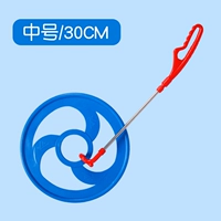 Синий хот вилс, 30см