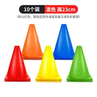 Утолщение M 23 см логотип ствол 10 ♥ ♥ ♥ ♥ ♥ ♥ на один год