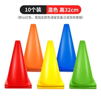 Толстый M 32 -см логотип ствол 10 ♥ ♥ ♥ ♥ ♥ ♥ на один год