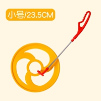 Желтый хот вилс, 23.5см