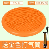 Оранжевый воздушный насос, учит балансу, 1 шт, 1 шт, 1 шт