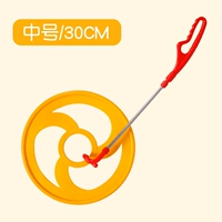 Желтый хот вилс, 30см