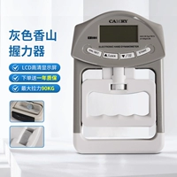 Сяншанская мера сцепления [Грей]