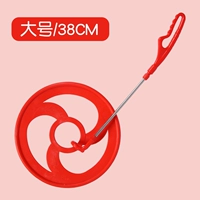 Красный хот вилс, 38см