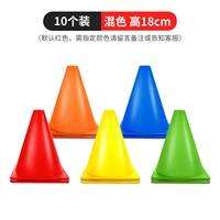 Толстый M 18cm Logo Barrel 10 ♥ ♥ ♥ ♥ ♥ ♥ на один год