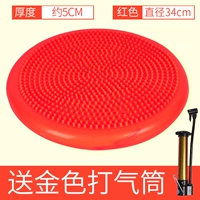 Красный воздушный насос, учит балансу, 1 шт, 1 шт, 1 шт