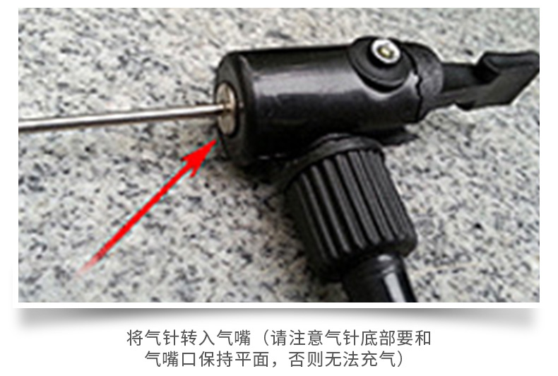 Bóng kim bóng rổ bơm bơm hơi kim bóng bơm bóng đá khí kim xách tay phổ bơm bóng rổ đặc biệt 	quần áo bóng rổ trẻ em giá rẻ	