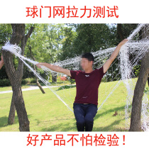 Football Net Game Football Goal Net 5 7 11 Bold Futsal Net Football Field Net Gantry Net